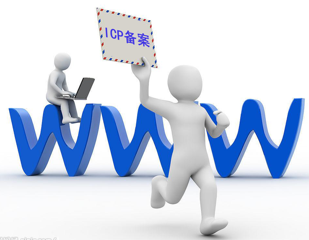新网站备案流程简介_SEO教程