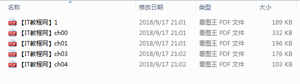 VBA编程入门范例文档汇总_NET教程