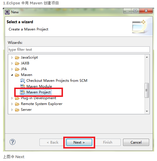 maven创建web项目教程 中文_前端开发教程
