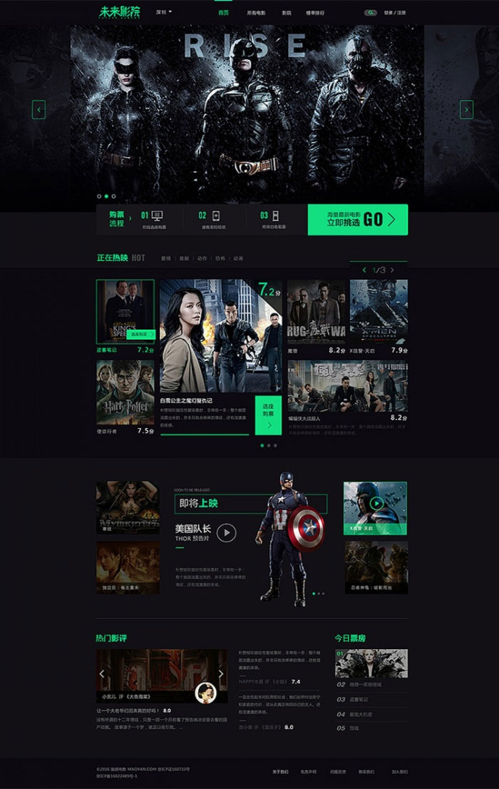 Thinkphp内核精美黑色视频影视电影网站源码_源码下载
