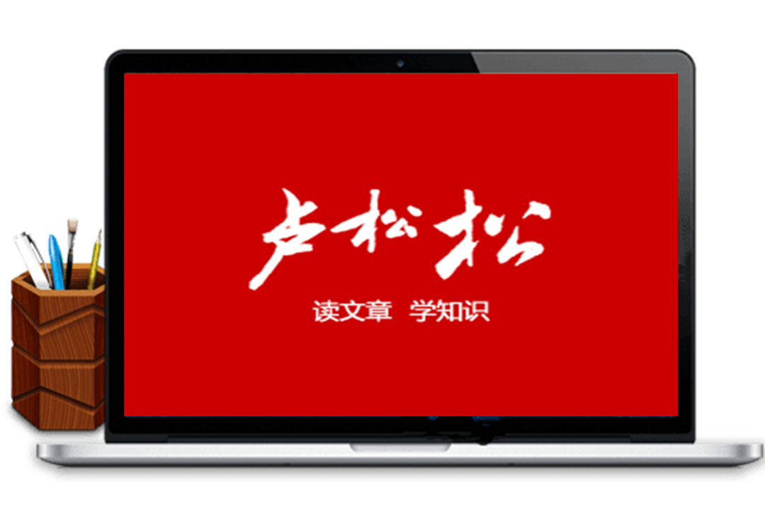 已测试，2019款仿卢松松WordPress个人博客主题Luss V1.22_陌佑网