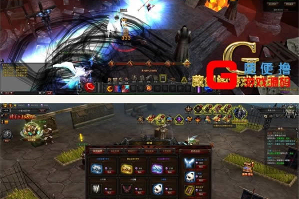 宝端[大天使之剑][生命之光奇迹]网页游戏单机版一键端刷元宝金钱首充VIP