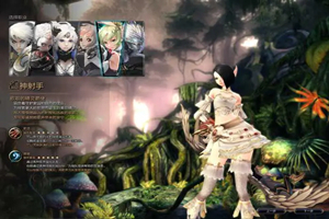 U121 【灵魂回响70服务端】2020首发灵魂回响VM虚拟机镜像客户端[附简单的安装视频教程]