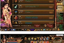 王权无双页游私服架设源码一键安装服务端带修改+外网教程