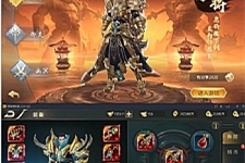 手游【逆苍穹】最新终结版VM一键端+手工外网端+后台附带详细教程