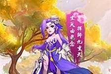 [手游] 取经之路H5手游单机一键端， 最新的版本