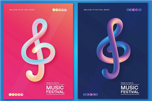 【抖音封面】十分钟精通抖音作品封面组合教学