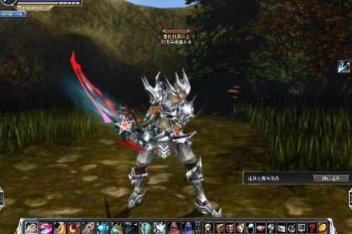 惊天动地官方2.0魔力游经典版本