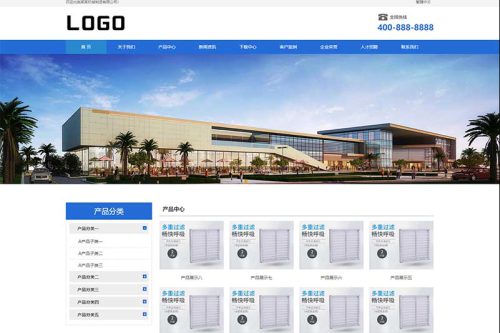(自适应手机端)滤芯过滤器网站源码 企业通用机械电子制造类网站pbootcms模板