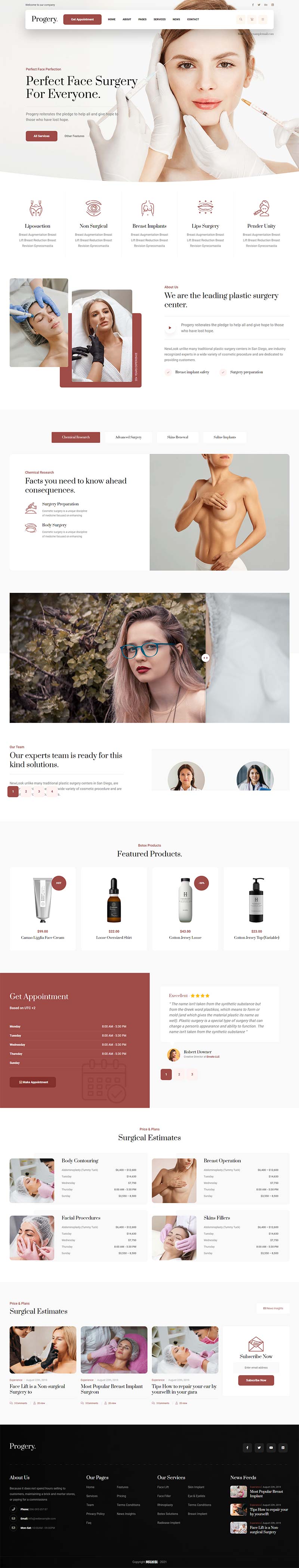 咖啡色整形美容外科医院主页html5模板