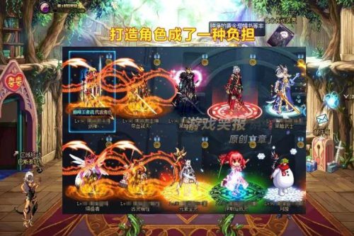 【飓鼎玩】地下城与勇士DNF v14.0版