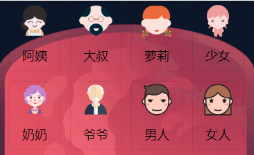 变声器微信小程序，可开流量主获取广告收益【源码+详细教程】