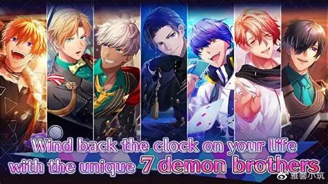 降魔的乙女 （V3.01）